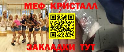 экстази Заволжье
