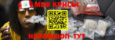 экстази Заволжье