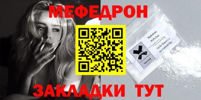 экстази Заволжье