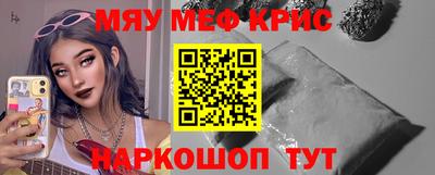 экстази Заволжье