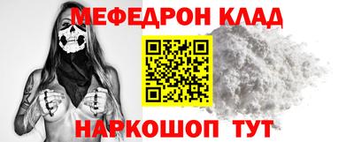 экстази Заволжье
