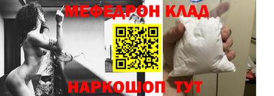 хмурый Заводоуковск