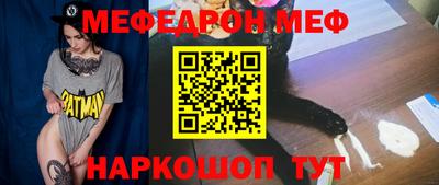 хмурый Заводоуковск