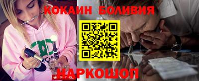хмурый Заводоуковск