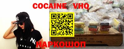крисы Жуковский