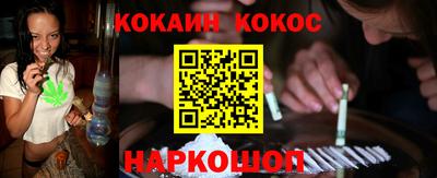 крисы Жуковский