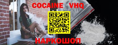хмурый Заводоуковск