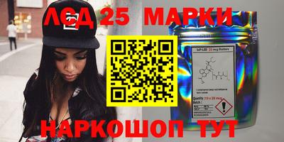крисы Жуковский