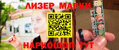 крисы Жуковский