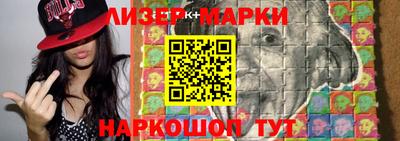 крисы Жуковский