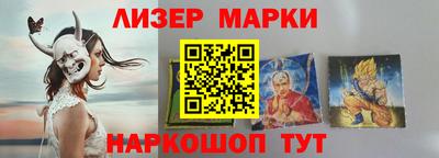 хмурый Заводоуковск