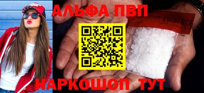экстази Заволжье
