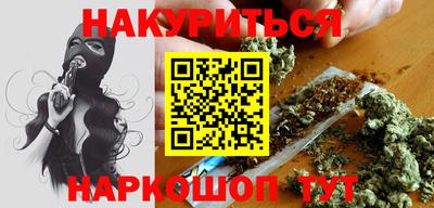 хмурый Заводоуковск