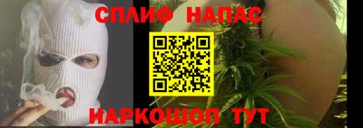 крисы Жуковский
