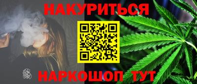 хмурый Заводоуковск