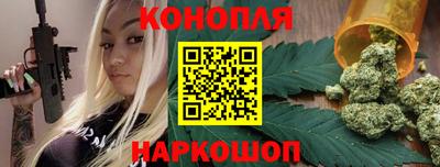 хмурый Заводоуковск