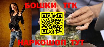 экстази Заволжье
