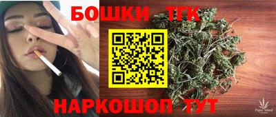 экстази Заволжье