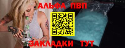 крисы Жуковский