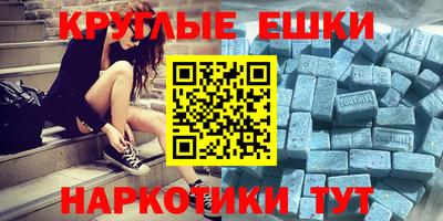 хмурый Заводоуковск