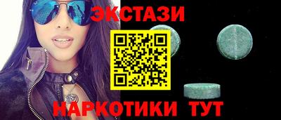 крисы Жуковский
