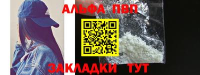 хмурый Заводоуковск