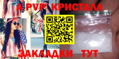 крисы Жуковский