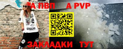 крисы Жуковский