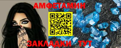 хмурый Заводоуковск