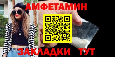 крисы Жуковский