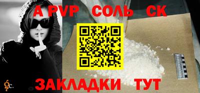крисы Жуковский