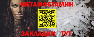 экстази Заволжье