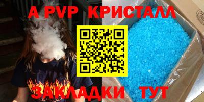 хмурый Заводоуковск