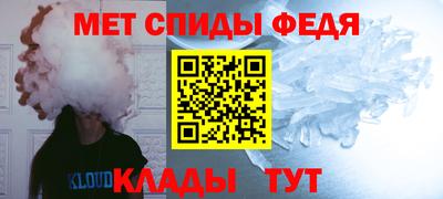 хмурый Заводоуковск