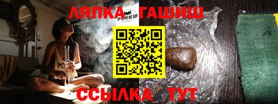 хмурый Заводоуковск