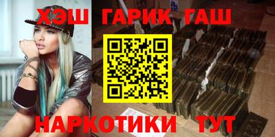 хмурый Заводоуковск