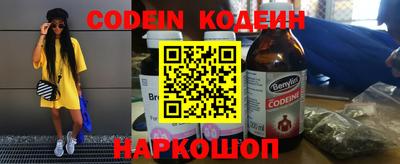 крисы Жуковский