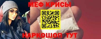 крисы Жуковский