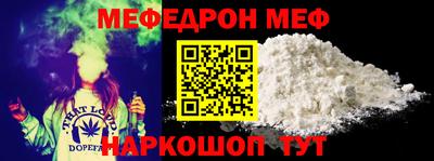 экстази Заволжье