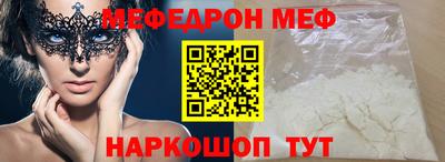 экстази Заволжье