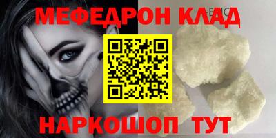крисы Жуковский