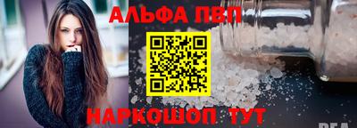крисы Жуковский