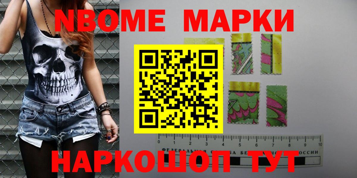 Луховицы  ЛСД экстази кислота  Вход с VPN  LSD-25 экстази кислота 