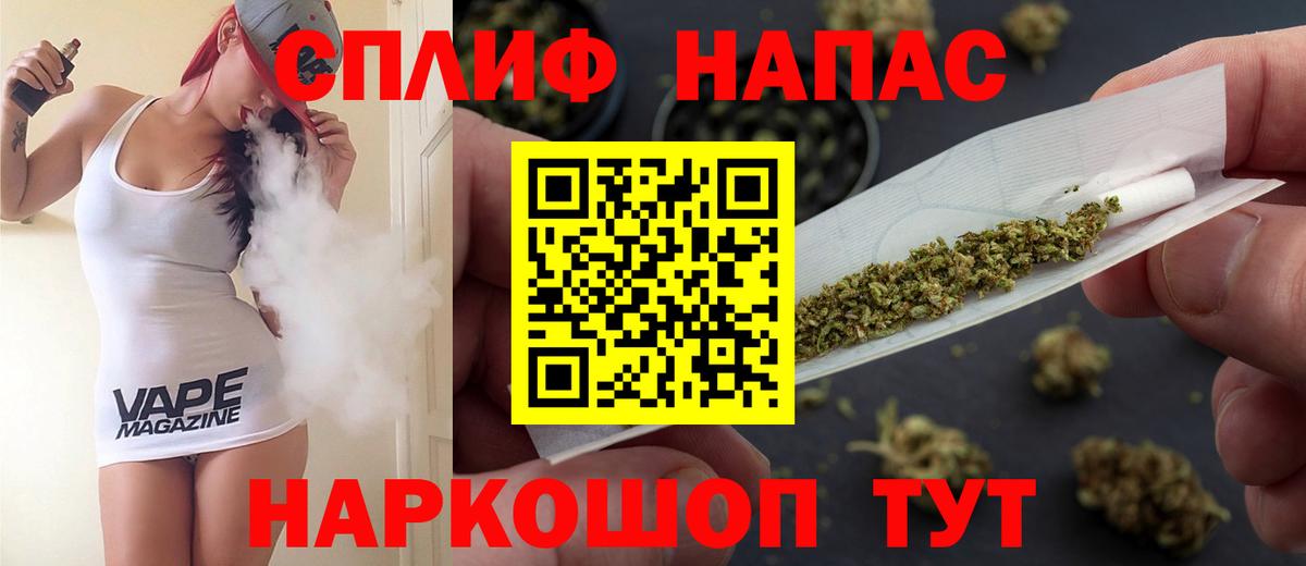 Луховицы  Канабис AK-47  Канабис конопля  Канабис ГИДРОПОН  Каннабис THC 21%  Вход с VPN 